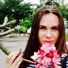 Отзыв от Виктория Попова